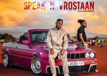 Kwesta & Kabza De Small Speak N Vrostaan ZIP Album Download